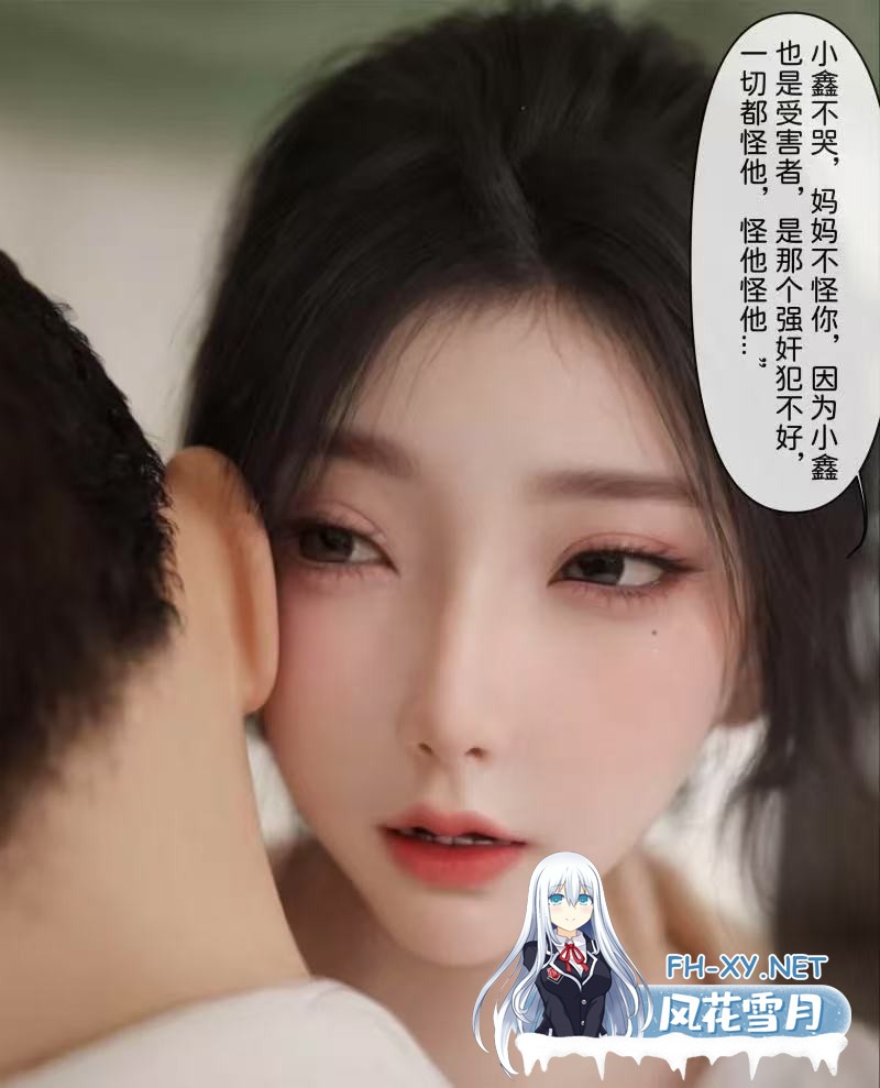 [3D全彩/合集/无修]皮物大神 zis 作品合集 [22G/迅雷]-8.jpg