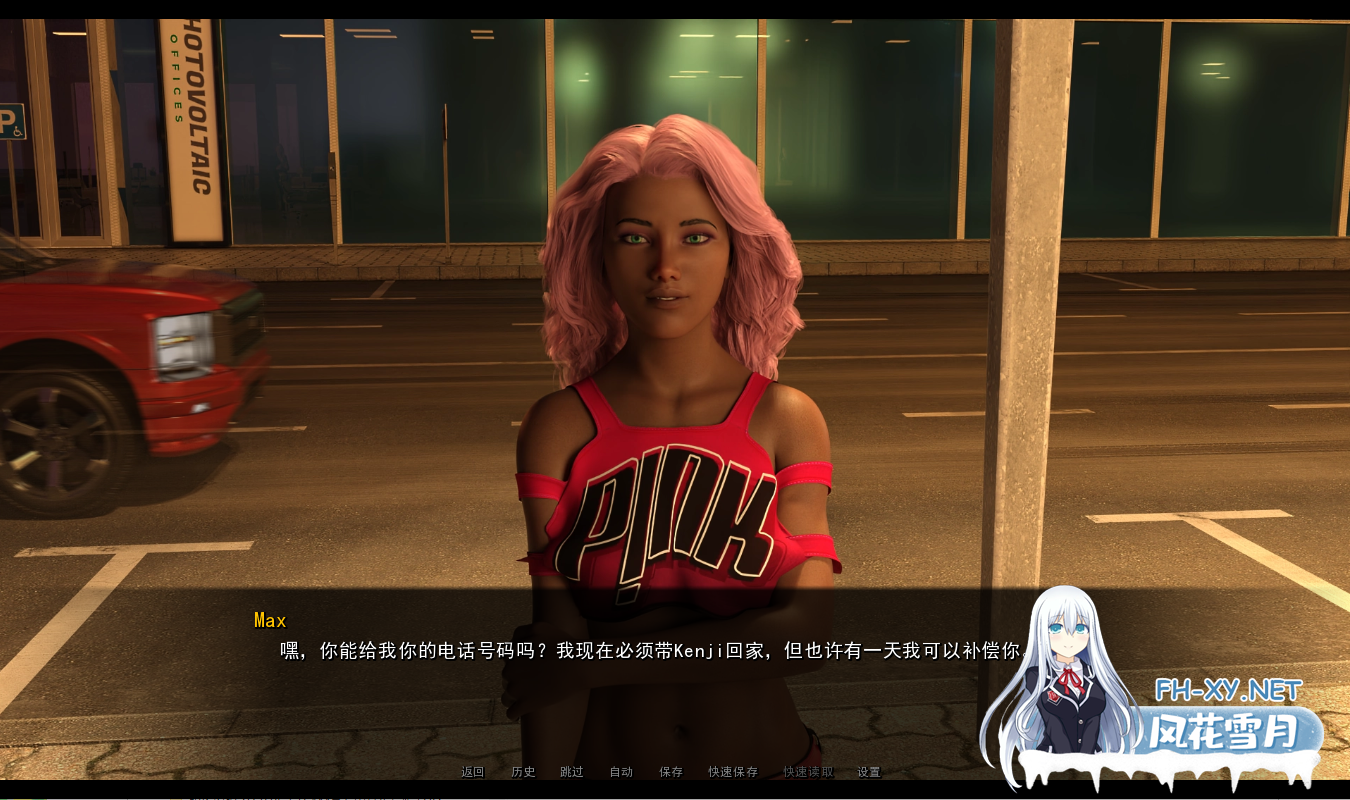 [欧美SLG/汉化/动态]奇迹世界v0.2.23 AI汉化版[PC+安卓][6.8G]-3.png