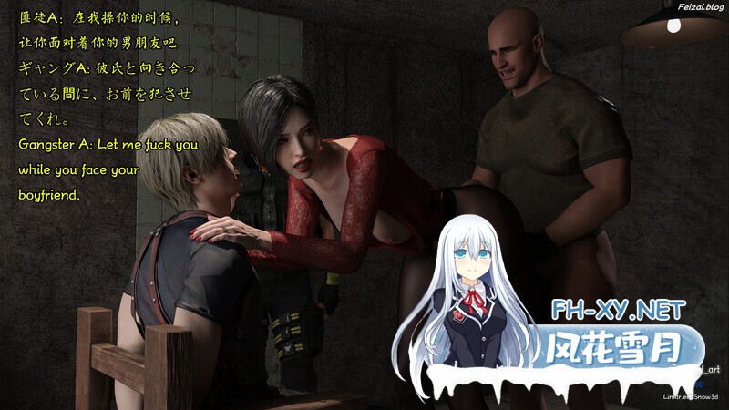 [Snow3D] 秘密特工艾达王和老乞丐 乞丐篇 01-09[1234P/1440MB]-1.jpg