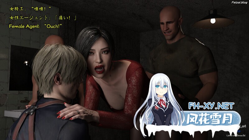 [Snow3D] 秘密特工艾达王和老乞丐 乞丐篇 01-09[1234P/1440MB]-2.jpg