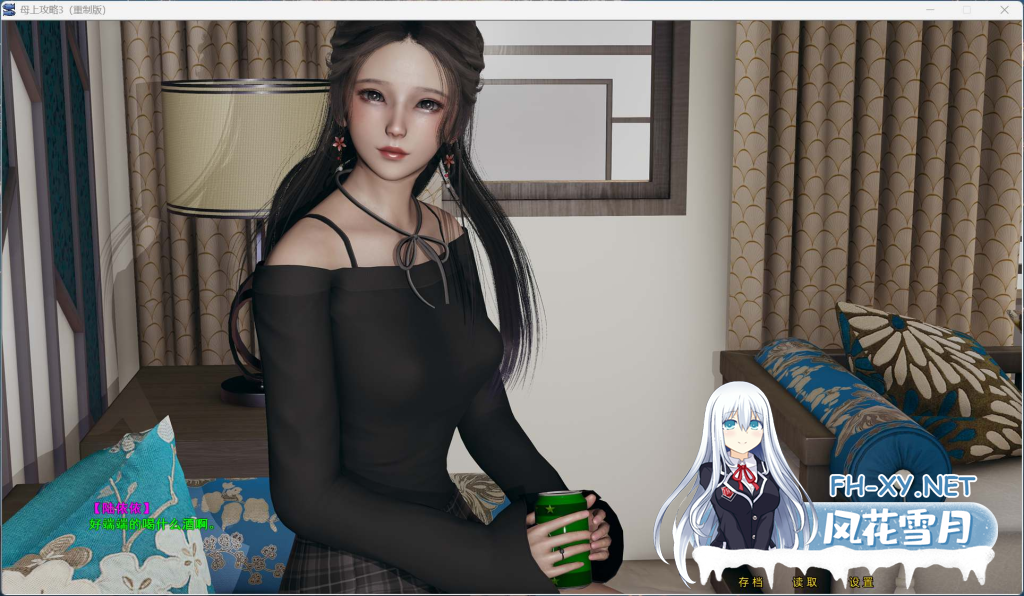 [国产SLG/中文/动态]母上攻略 1 – 5部 重制版 PC + 安卓吉里吉里模拟器/14G-2.png