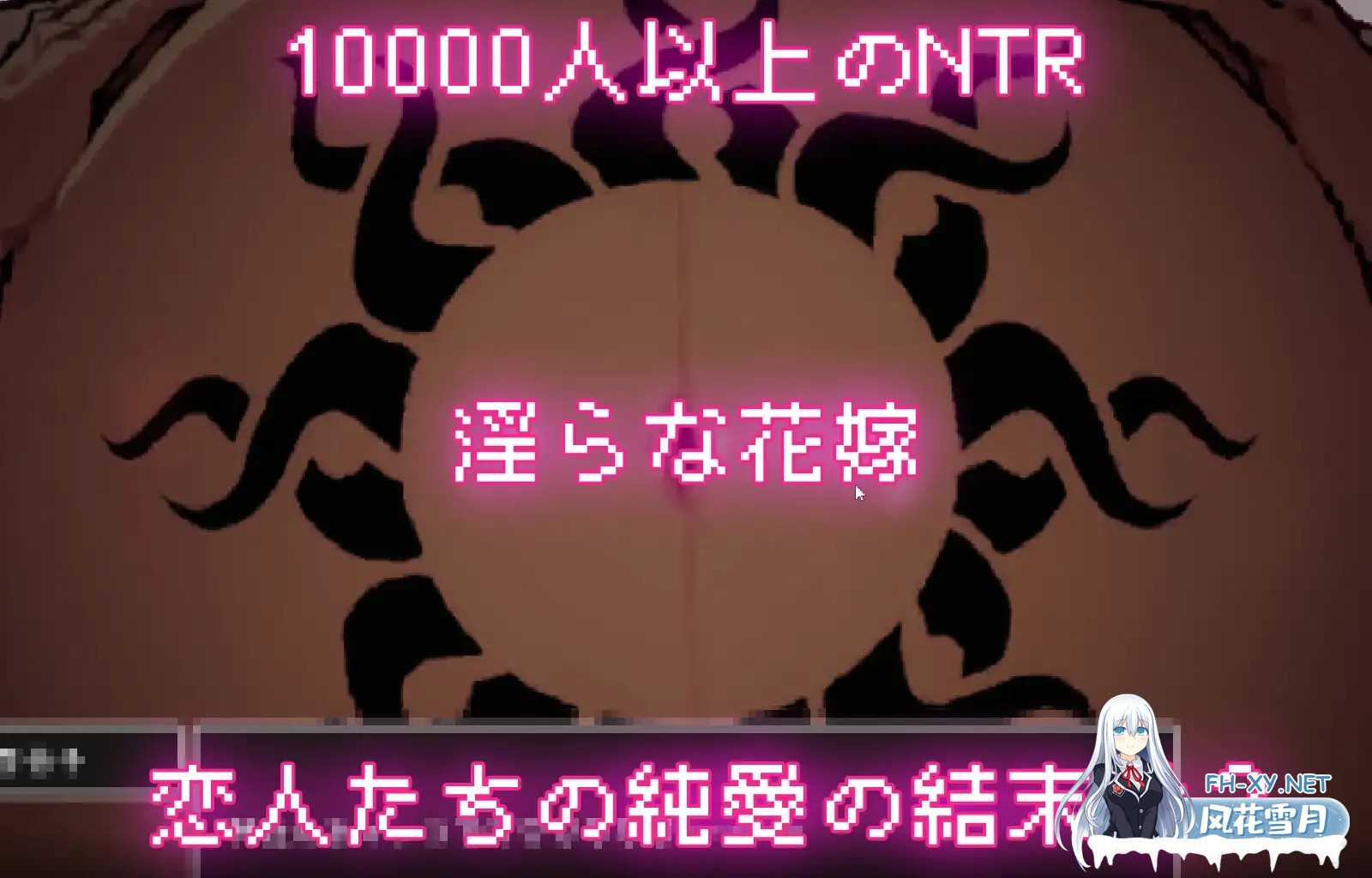 [SLG/像素/NTR] 万人斩！神社的大穴 Ver1.3 汉化版 [500M]-4.jpg