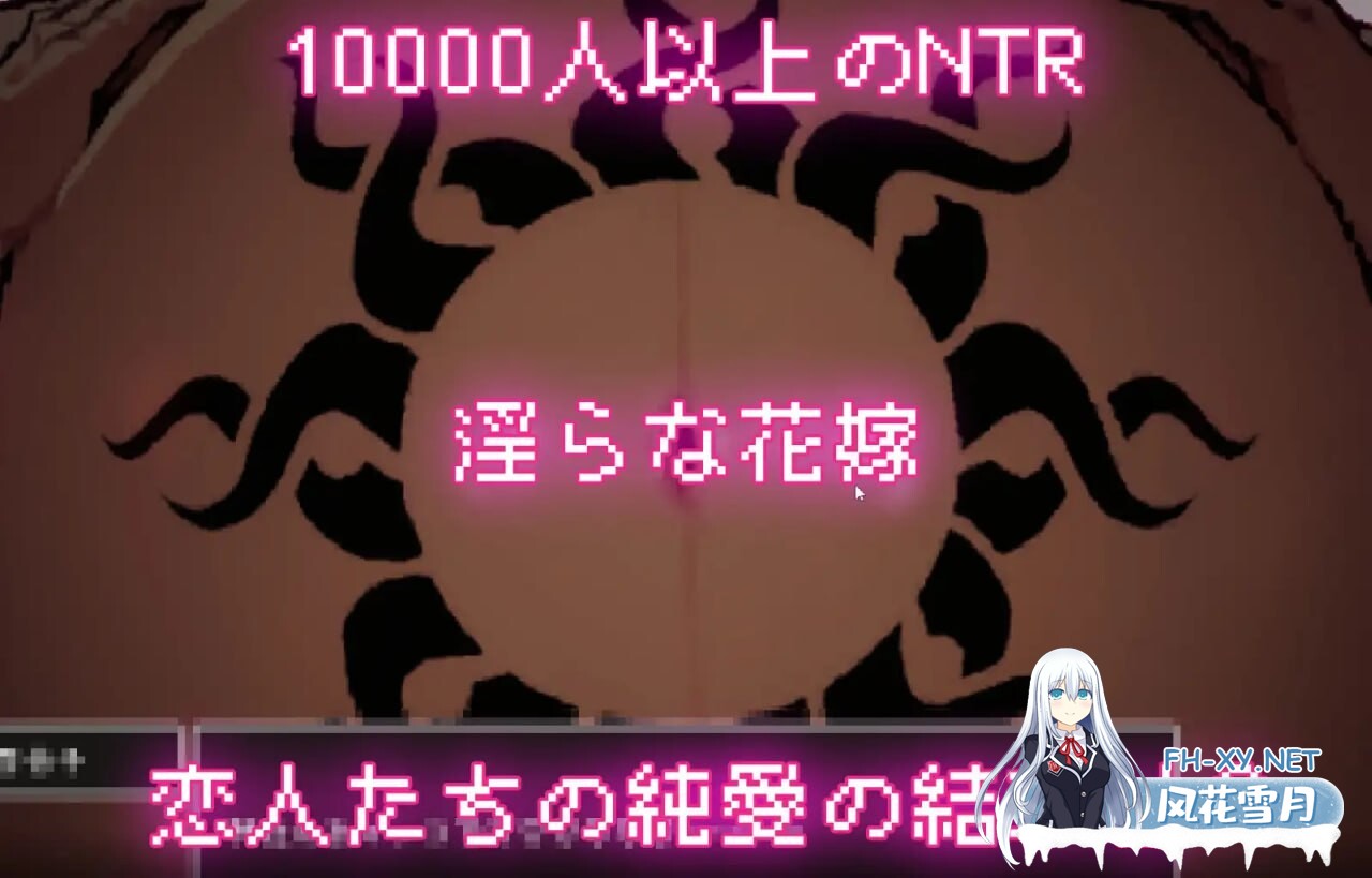 [SLG/像素/NTR] 万人斩！神社的大穴 Ver1.3 汉化版 [500M]-8.jpg