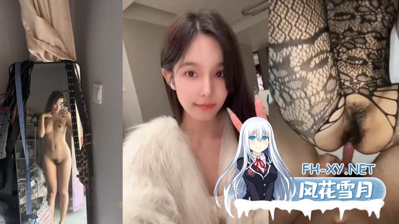 郑州科技学院音乐舞蹈系❤️冯佩霞❤️背着男友出轨约炮，大量不雅照与视频流出！[438M/1V＋17P]-4.png