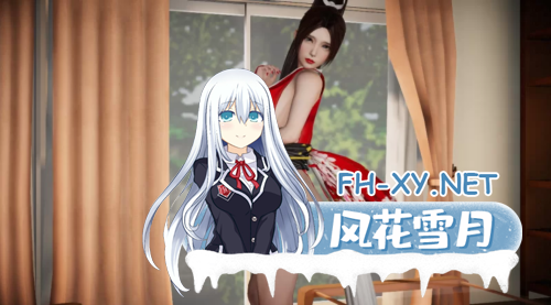 [RPG/官中/动态/PC+安卓joi]仙帝再临 Ver1.4 官方中文版[5.34G]-2.png