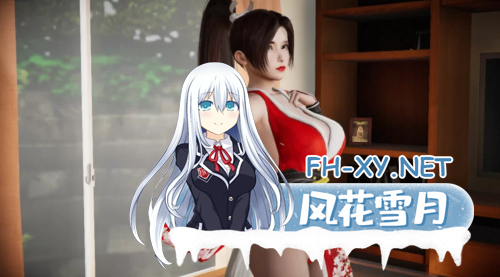 [RPG/官中/动态/PC+安卓joi]仙帝再临 Ver1.4 官方中文版[5.34G]-3.png