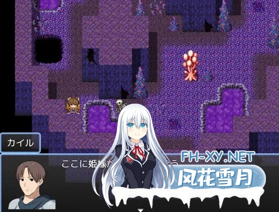 [RPG/AI汉化/动态/NTR/堕落][RJ01353824/青りんご社团]公主救援任务/お姫様救出クエスト[+存档][PC/360M]-5.jpg
