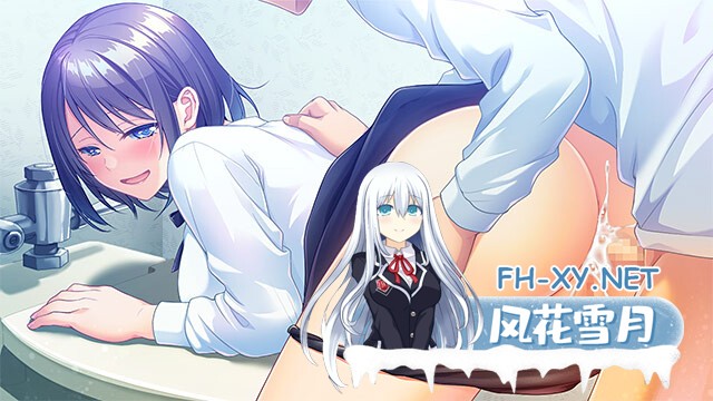 [ADV/AI汉化/动态/巨乳/口交/乳交]恋爱咖啡~就算是童贞的我，也能和巨乳女前辈同居，真的吗？~/ラブカフェ ～童貞な俺でも、巨乳女先輩と同棲で...-3.jpg