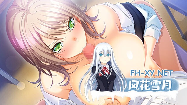 [ADV/AI汉化/动态/巨乳/口交/乳交]恋爱咖啡~就算是童贞的我，也能和巨乳女前辈同居，真的吗？~/ラブカフェ ～童貞な俺でも、巨乳女先輩と同棲で...-8.jpg