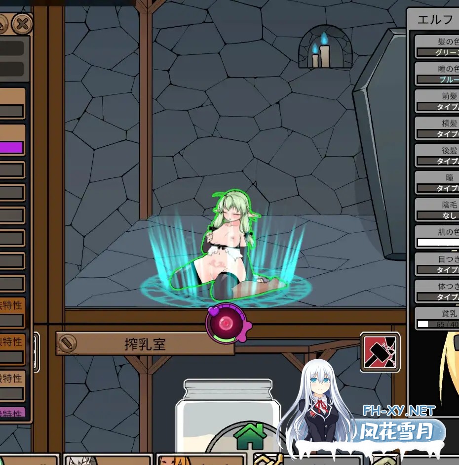 [SLG/DL官中/动态/挤奶/兽X/触手/产卵][RJ01022169/チーム-アップルパイ社团]怪物黑市/怪兽黑色市场/モンスターブラックマーケット完全版 [Ver2.0.16.0+DL...-7.jpg