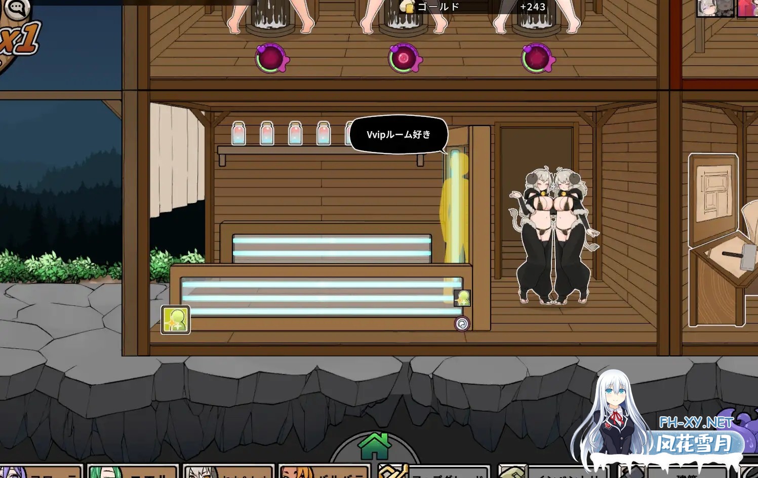 [SLG/DL官中/动态/挤奶/兽X/触手/产卵][RJ01022169/チーム-アップルパイ社团]怪物黑市/怪兽黑色市场/モンスターブラックマーケット完全版 [Ver2.0.16.0+DL...-9.jpg