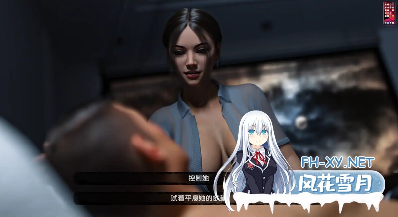 [SLG/高渲染/动态/3D/更新/多P]光明之主/光明领主/Bright Lord Phase[Ver1.5.0][PC+安卓/5.3G]-6.jpg