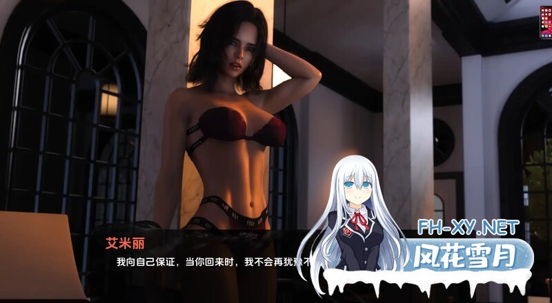 [SLG/高渲染/动态/3D/更新/多P]光明之主/光明领主/Bright Lord Phase[Ver1.5.0][PC+安卓/5.3G]-12.jpg