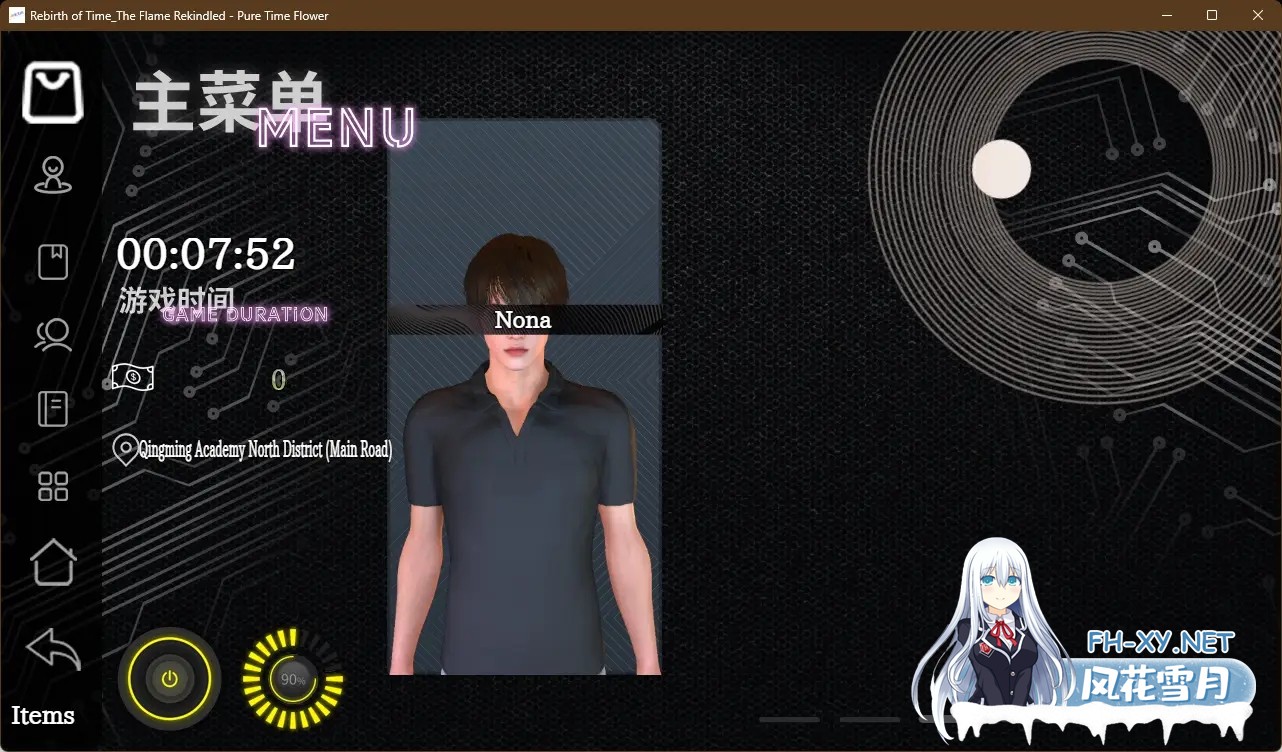 [精品RPG/中文/后宫/动态/口交/步兵]重时：余火重燃/Rebirth of Time The Flame Rekindled[PC/6.64G]-10.jpg