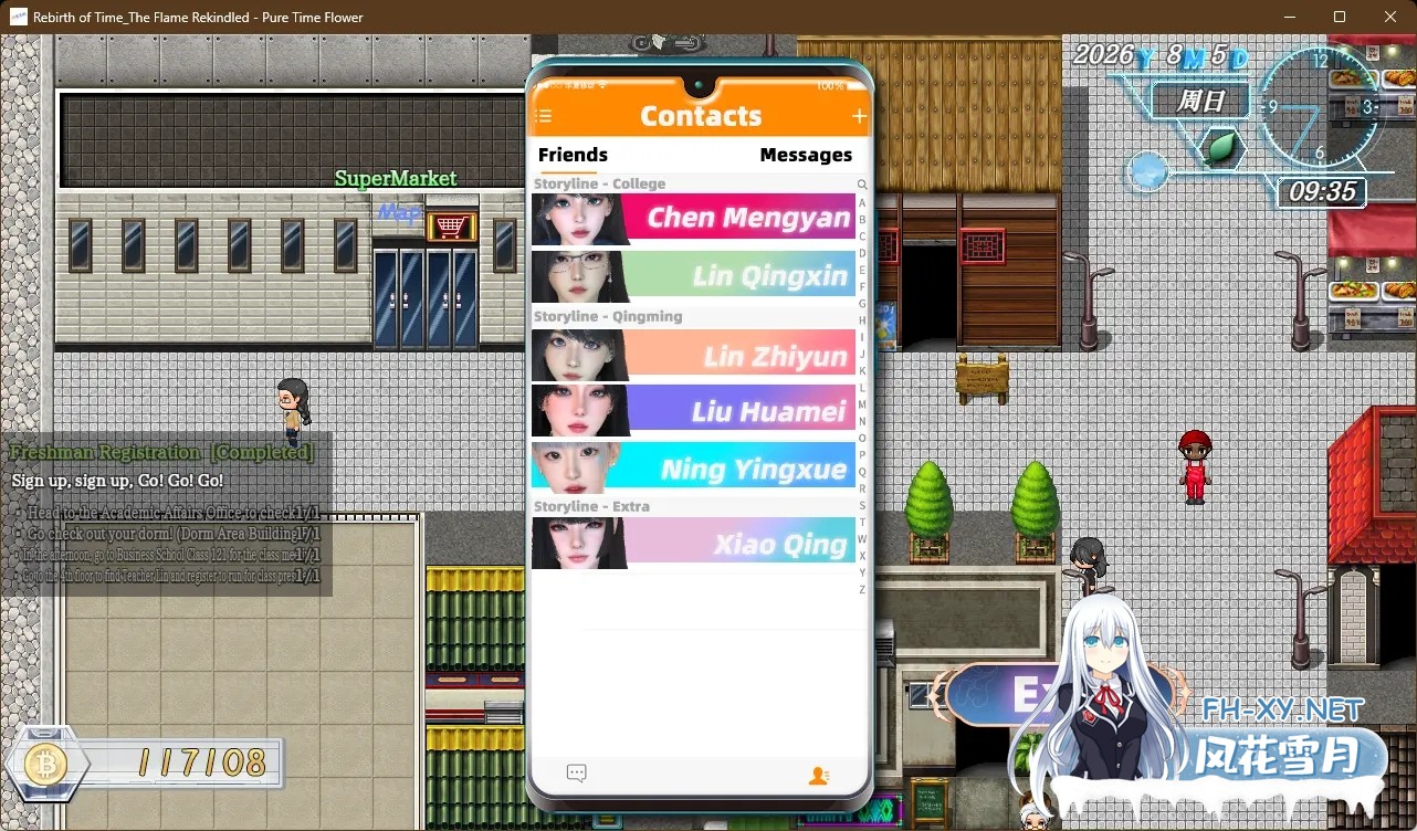 [精品RPG/中文/后宫/动态/口交/步兵]重时：余火重燃/Rebirth of Time The Flame Rekindled[PC/6.64G]-12.jpg