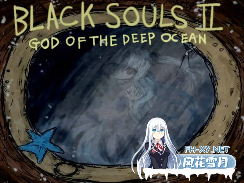 [RPG/官中/动态/多P/萝莉]黑魂童话世界/blacksouls[三部曲+附全DLC+魔改版][PC/2.6G]-10.jpg