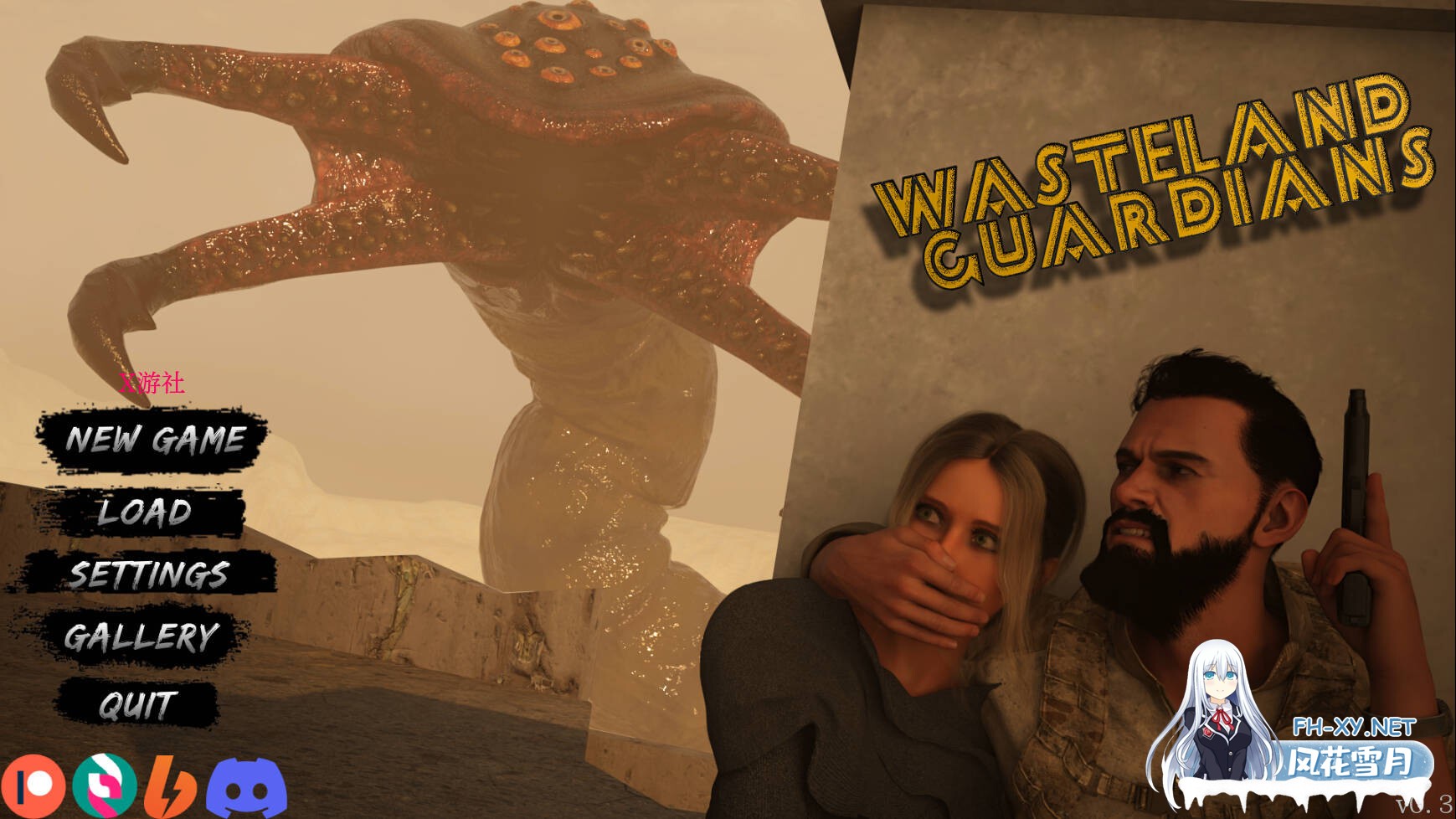 [SLG/汉化/PC+安卓] 荒原守护者/Wasteland Guardians V0.3 AI汉化 [2.58G]-1.jpg