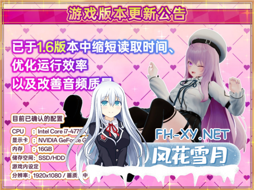 [日系SLG精品大作/官中/步兵]异世界树的巫女～用魔法触摸尽情做色色的事～Ver1.6+DLC 官方中文无修版[6.36G]-9.png