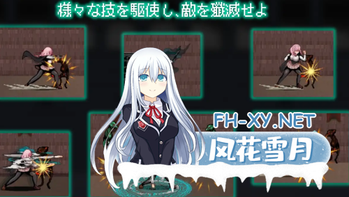 [横版ACT/全动态]献祭竞技场 Arena of sacrifice DL正式发售版 [300M/新作]-5.png