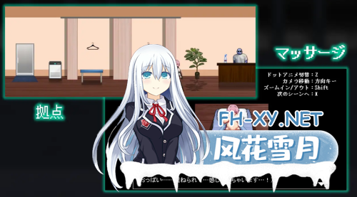 [横版ACT/全动态]献祭竞技场 Arena of sacrifice DL正式发售版 [300M/新作]-6.png