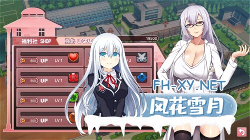 [休闲SLG/中文/步兵全动态]才艺俱乐部 &amp; 奉仕部活入部~2時限目STEAM官方中文步兵版[600M/更新/CV]-7.jpg