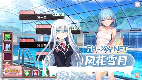 [休闲SLG/中文/步兵全动态]才艺俱乐部 &amp; 奉仕部活入部~2時限目STEAM官方中文步兵版[600M/更新/CV]-6.jpg