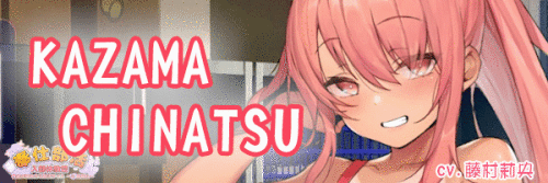 [休闲SLG/中文/步兵全动态]才艺俱乐部 &amp; 奉仕部活入部~2時限目STEAM官方中文步兵版[600M/更新/CV]-9.gif