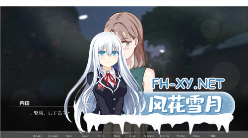 [ADV/汉化]我打电话给送货的保健女孩，结果是我的女性朋友！〜或者，关于卖春的女孩〜 AI汉化内嵌版[240M]-5.png