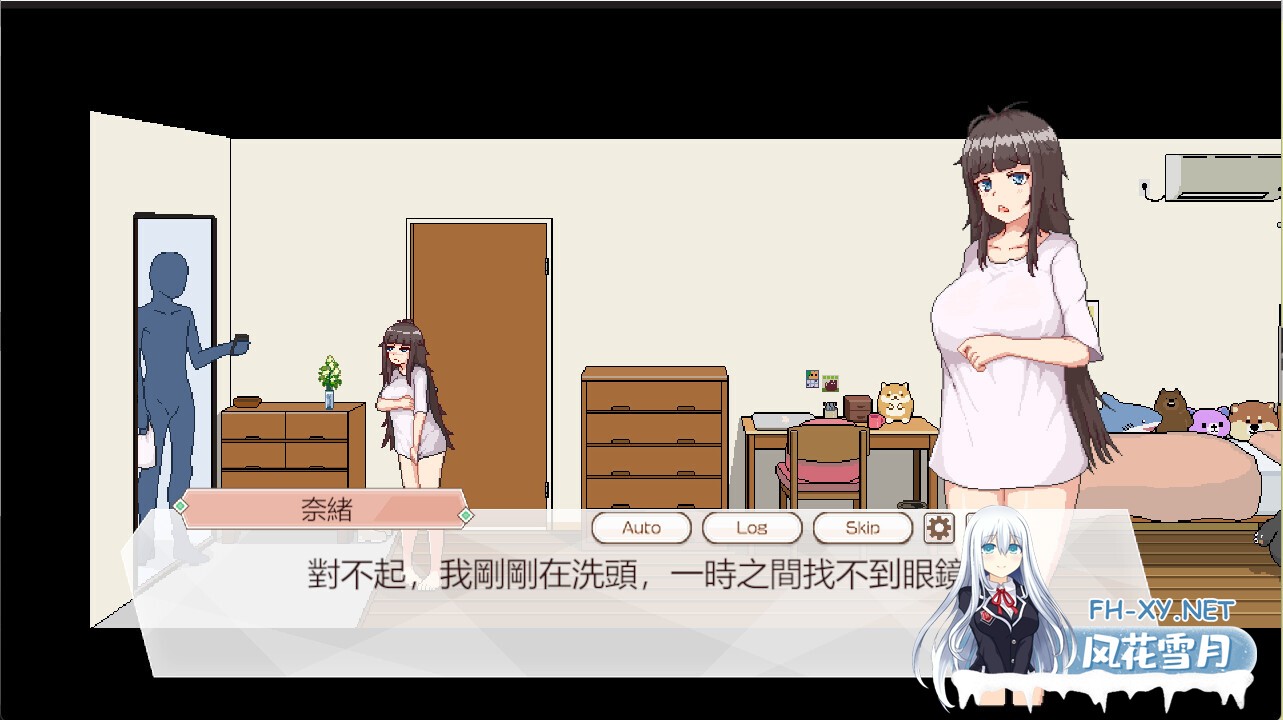 [SLG/动态/STEAM官中/巨乳/手交/更新]外送热/Delivery Hot[VerVer0315][PC/400M]-6.jpg
