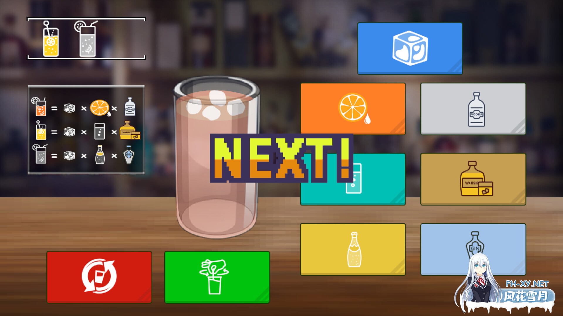 [SLG/动态/STEAM官中/巨乳/手交/更新]外送热/Delivery Hot[VerVer0315][PC/400M]-8.jpg