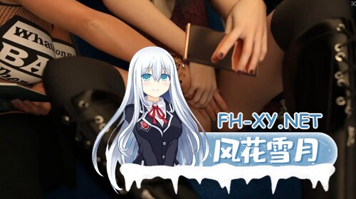 [欧美SLG/汉化]我认识你Ch.3 P1 v2.7 AI汉化版[PC+安卓][4.9G]-5.jpg