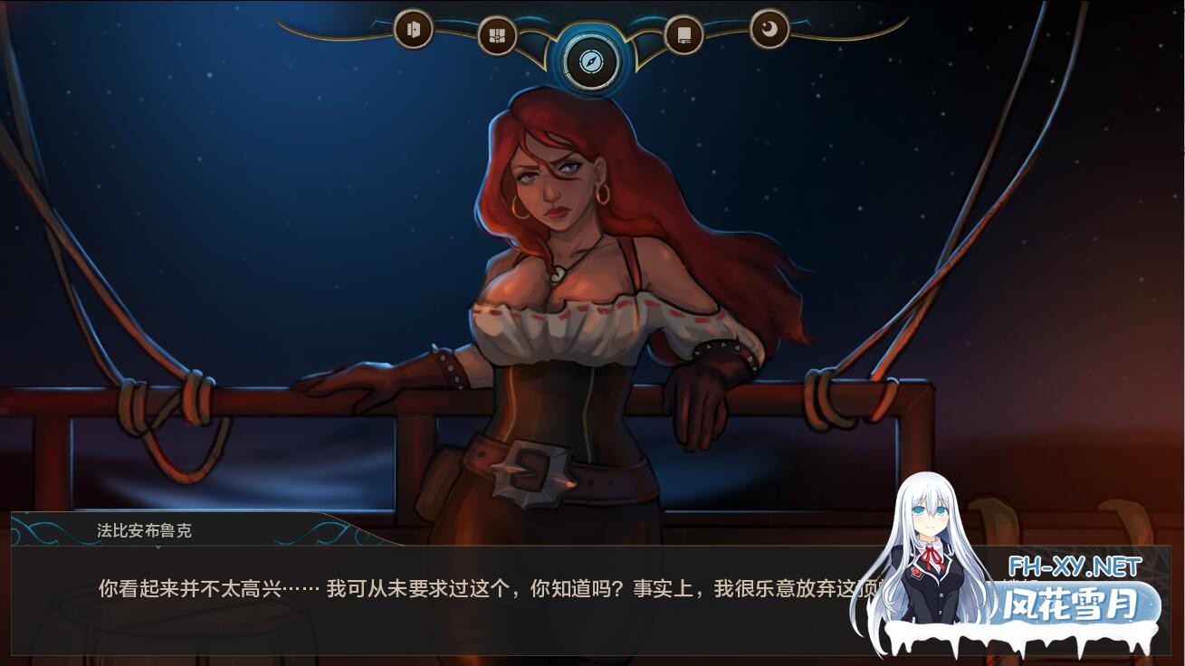 [欧美2D/汉化/动态]湿沙V0.7.5f AI汉化版[PC+安卓][3.6G]-5.jpg