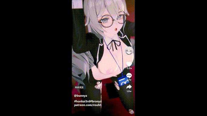[MMD]bunnya 4月2崩坏舞啪 布洛妮娅的抖阴福利账号 1080p 有CV[151m/U迅]-7.gif