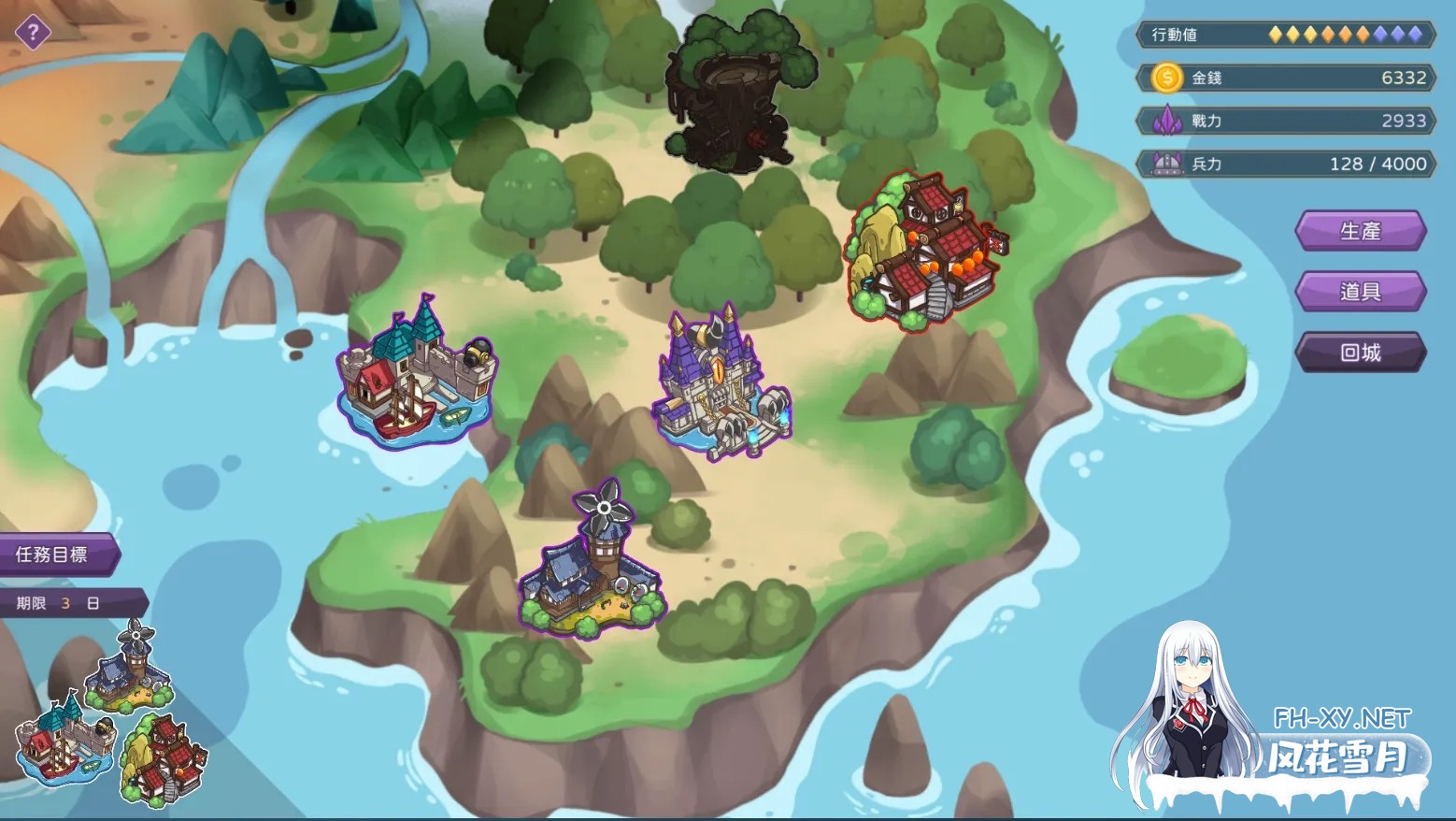 [日系SLG精品/官中/步兵]傲慢的怪兽公主与名侦探使魔 傲慢的怪獸公主與名偵探使魔 v1.11 + DLC 官方中文步兵版[4.25G]-6.jpg