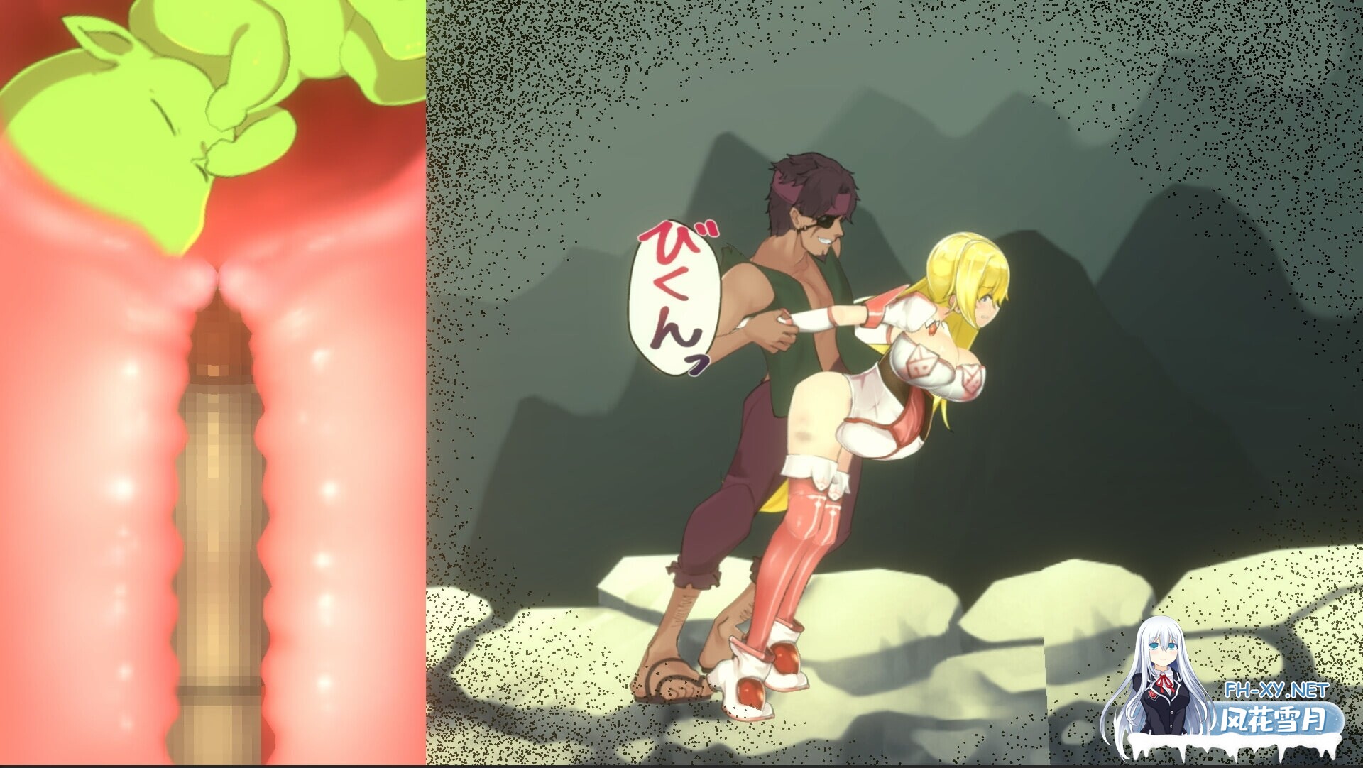 [ACT/PC/官中] 圣骑士阿恩与魔孕咒印～Another No Tears～ 聖騎士アルネと魔孕の呪印 Ver1.0.10 官方AI汉化版 [1.35G]-9.jpg