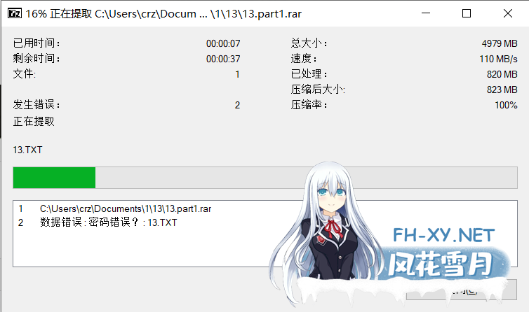 69063680b4b2f7decb.png