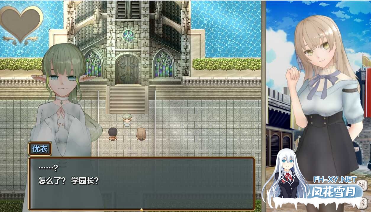 [RPG/AI汉化/战斗H/援交/羞辱/处女/异种X][RJ01055489/みちりまる社团]青色记录之不合格骑士的奸淫录/シアン・レコード -落第騎士の姦淫録[PC+安卓/1....-5.jpg