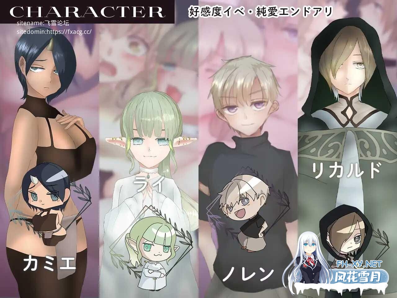 [RPG/AI汉化/战斗H/援交/羞辱/处女/异种X][RJ01055489/みちりまる社团]青色记录之不合格骑士的奸淫录/シアン・レコード -落第騎士の姦淫録[PC+安卓/1....-6.jpg