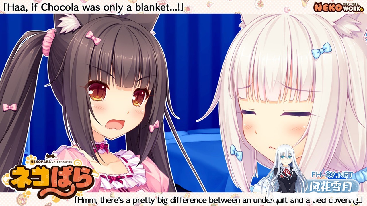 [GAL/STEAM官中/兽耳/可爱/中出][NEKO WORKs 社团]巧克力与香兰子/NEKOPARA Vol.1-Vol.6[六部合集][PC/18.2G]-10.jpg