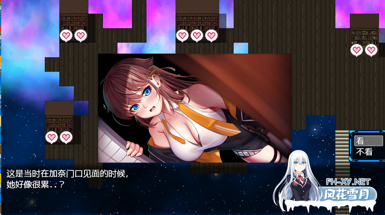 (补)[RPG/STEAM官中/NTR/巨乳/乳交/肛交][RJ392812/BBQ大好き社团]除灵猎人~零号羔羊/Nebel Geisterjäger ~ 零号羔羊/Nebel Geisterjäger ~ 始まりの子羊[Ver2.15][PC+安...-5.png