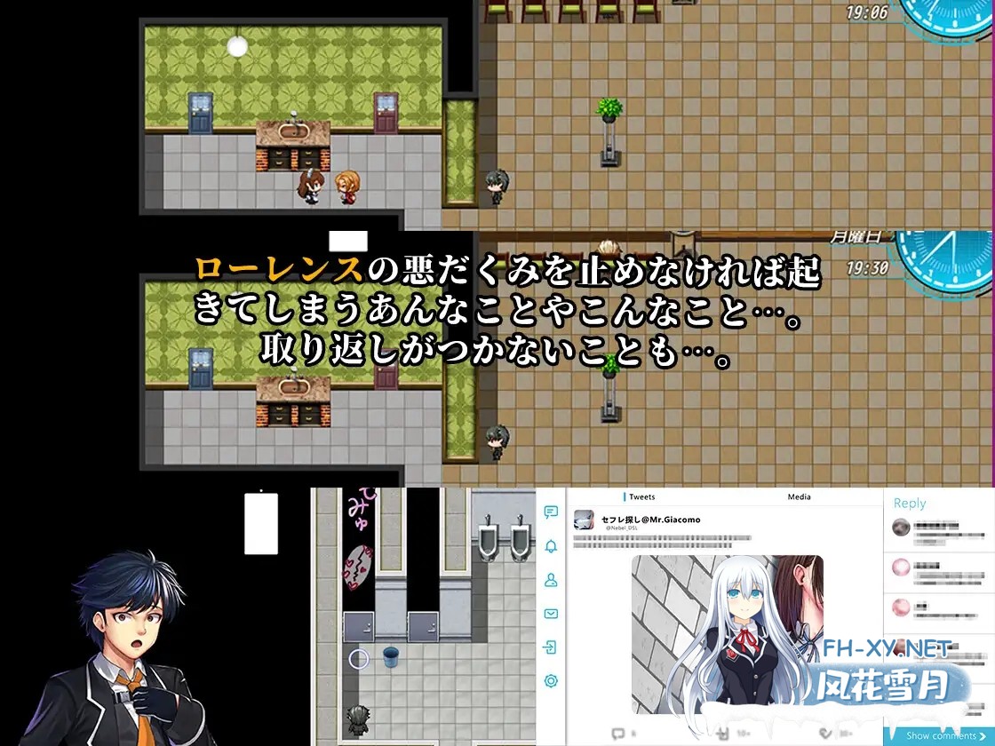 (补)[RPG/STEAM官中/NTR/巨乳/乳交/肛交][RJ392812/BBQ大好き社团]除灵猎人~零号羔羊/Nebel Geisterjäger ~ 零号羔羊/Nebel Geisterjäger ~ 始まりの子羊[Ver2.15][PC+安...-14.jpg