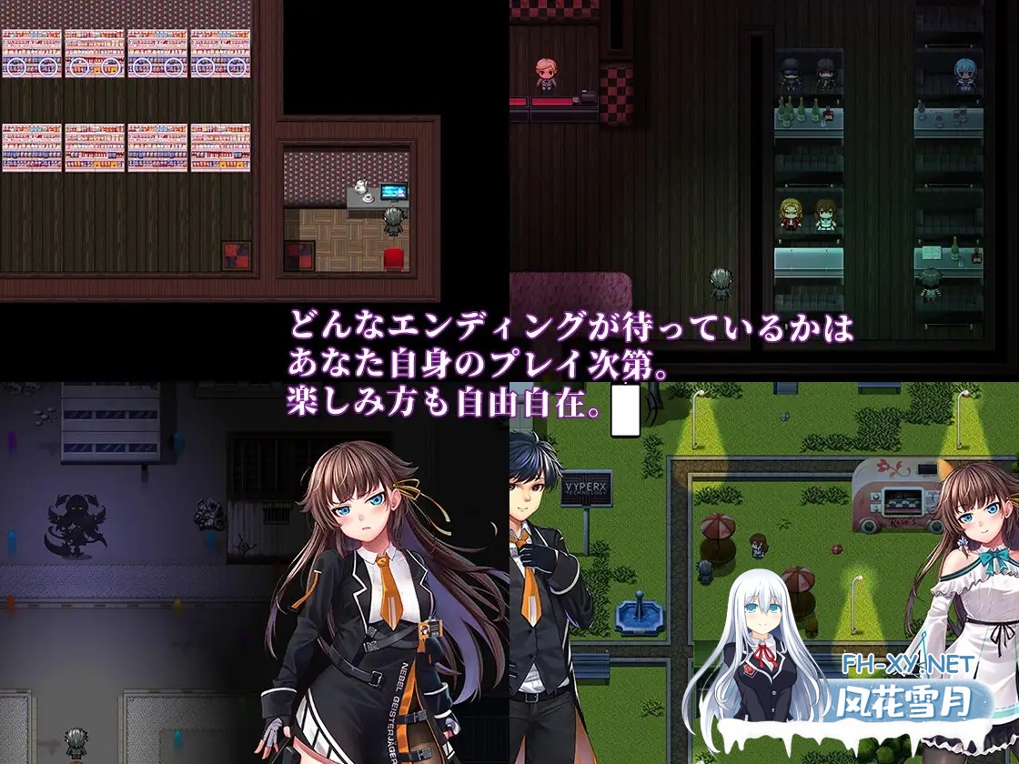 (补)[RPG/STEAM官中/NTR/巨乳/乳交/肛交][RJ392812/BBQ大好き社团]除灵猎人~零号羔羊/Nebel Geisterjäger ~ 零号羔羊/Nebel Geisterjäger ~ 始まりの子羊[Ver2.15][PC+安...-18.jpg