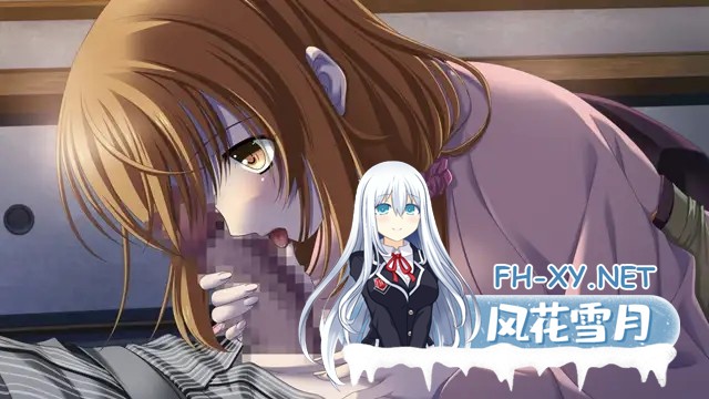 [ADV/汉化/制服/巨乳/处女/后宫][VJ010012/Guilty社团]夜袭而来的七人孕女/夜這いする七人の孕女 The Motion[PC/2.84G]-5.jpg