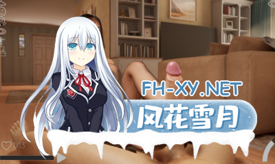 PC[同人3D互动沙盒捏人动态步兵]双人会所~双人居所Home Together V0.33官中动态步兵[16.5G]-6.jpg