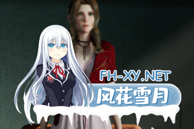 PC[同人3D互动沙盒捏人动态步兵]双人会所~双人居所Home Together V0.33官中动态步兵[16.5G]-7.jpg