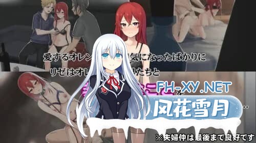 [RPG/NTR/PC+安卓]咖啡厅夫妻的愉快抗病生活 官方中文步兵版[880M]-7.jpg