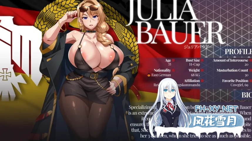 [日式大作RPG/机翻汉化]MAMA 机翻汉化版[1.18G/新作]-5.jpg