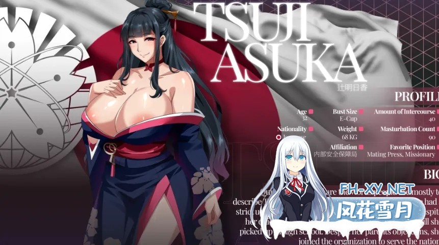 [日式大作RPG/机翻汉化]MAMA 机翻汉化版[1.18G/新作]-6.jpg