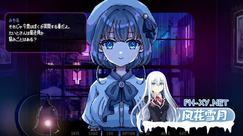 [SLG/像素/PC+安卓]雨夜迷醉时～A night filled with the sound of rain～（雨音に満ちる夜）V1.0.1 STEAM官中[1G]-5.jpg