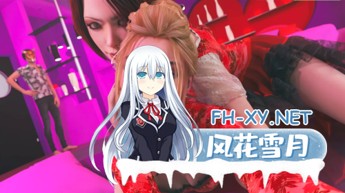 （补）[神作SLG/AI汉化/动态/更新]猎艳逐影/美景狩猎/照片狩猎/Photo Hunt[Ver0.18.1 Extra 作弊版+画廊解锁+乱伦补丁][PC+安卓/7.5G]-8.png